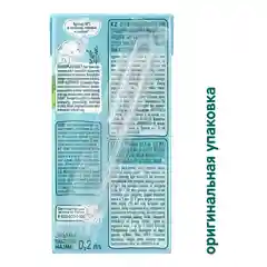 Нектар детский ФрутоНяня, из яблок и слив с мякотью, 0,2 л, 18 штук