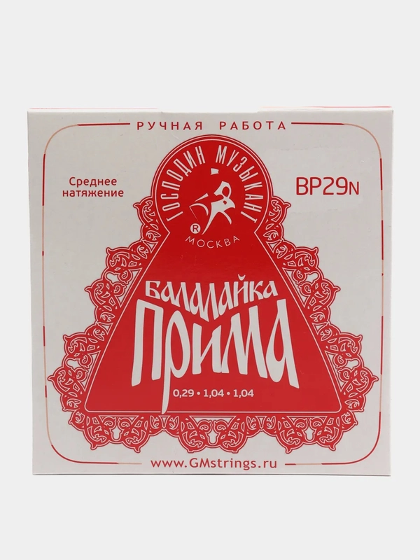 Струны для балалайки прима GM BP29N