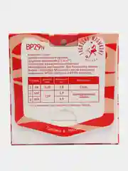 Струны для балалайки прима GM BP29N