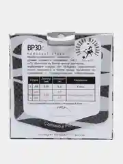 Струны для балалайка прима GM BP30C