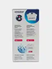 Сменный модуль Аквафор Максфор+ Mg комплект из 3 штук