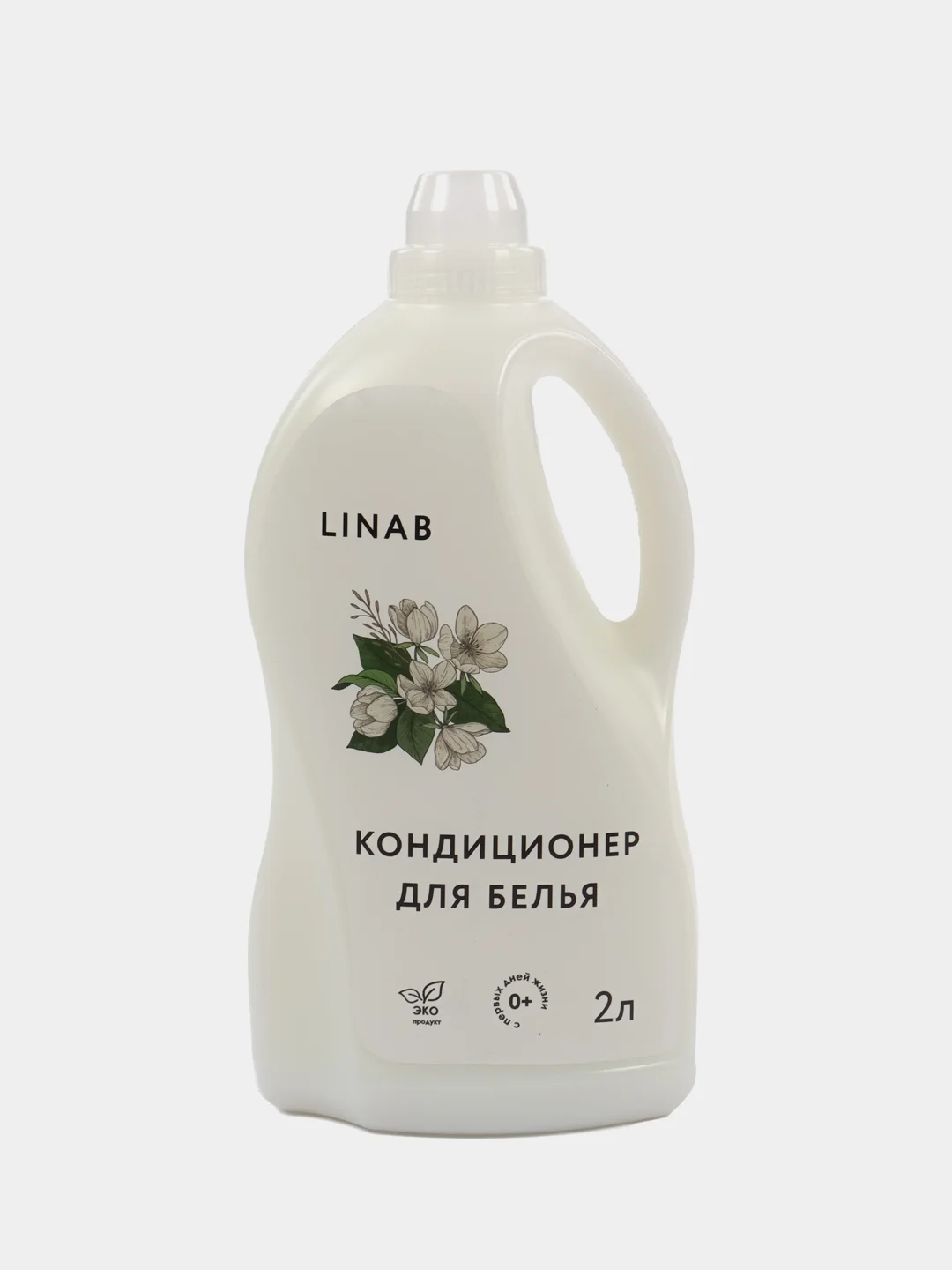 Кондиционер для стирки Linab, универсальный, 2 л, Линаб