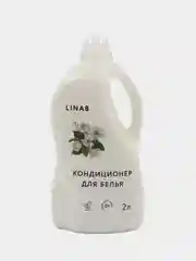 Кондиционер для стирки Linab, универсальный, 2 л, Линаб