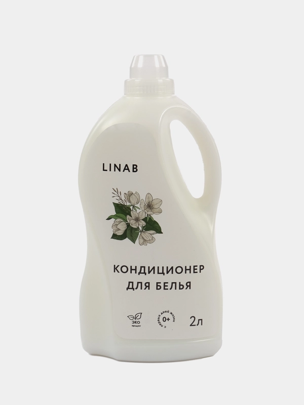 Кондиционер для стирки Linab, универсальный, 2 л, Линаб