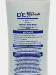 Шампунь DEXCLUSIVE хвойный, 400 ml