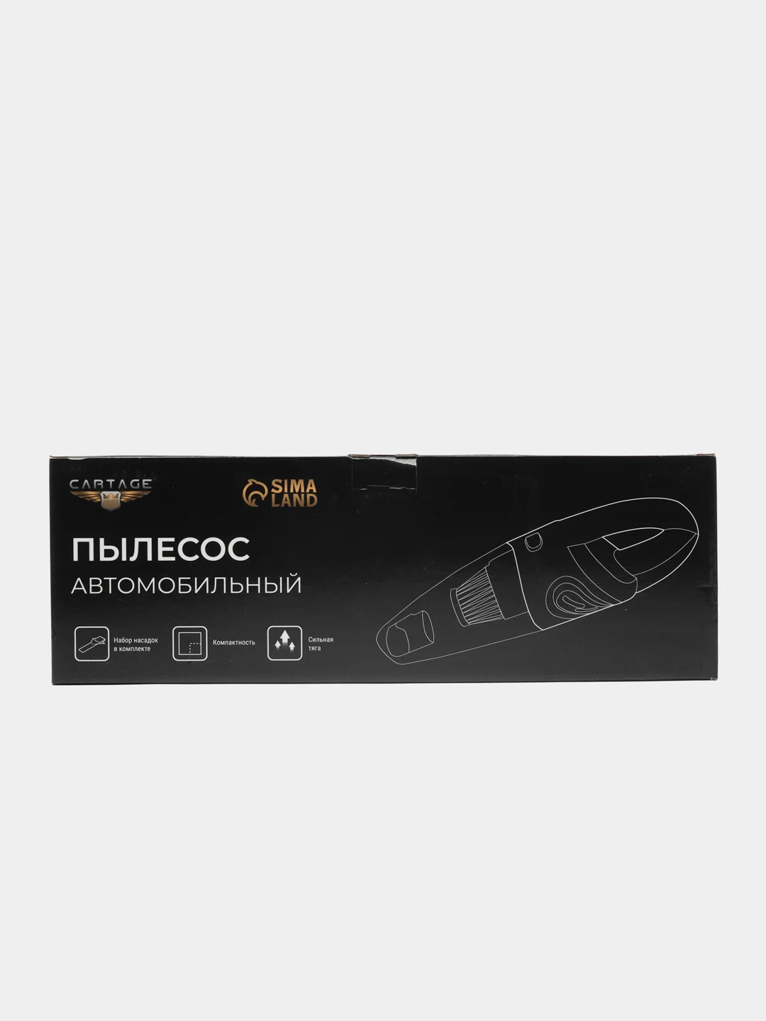 Пылесос автомобильный CARTAGE, беспроводной, 5 насадок, 120 Вт, 12 В, черный