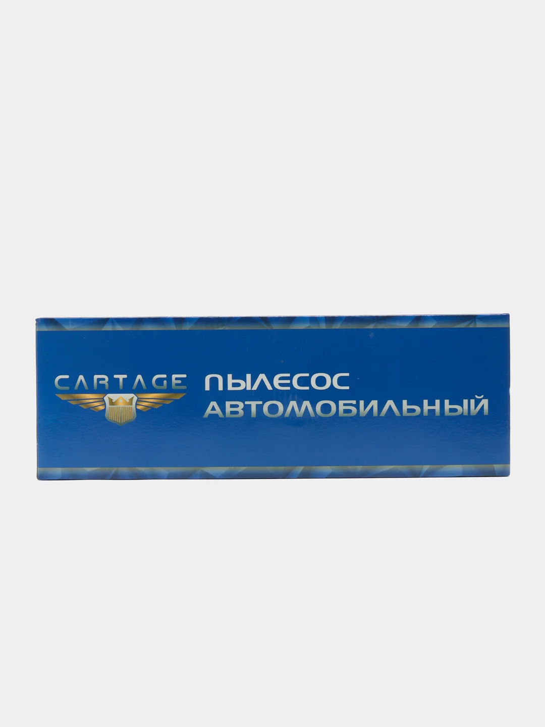 Пылесос автомобильный CARTAGE, беспроводной, 3 насадки, 130 Вт, 12 В, черно-зеленый