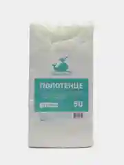 Полотенца спанлейс одноразовые 35x70см 50шт эконом