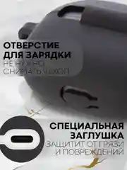 Белый чехол для беспроводных наушников Xiaomi Redmi Buds 3 Lite силиконовый КАРТОФАН матовый