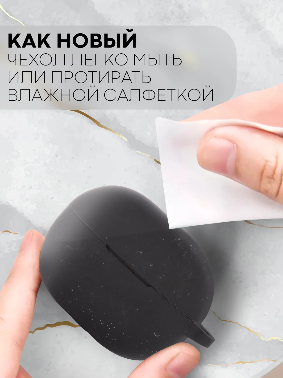 Белый чехол для беспроводных наушников Xiaomi Redmi Buds 3 Lite силиконовый КАРТОФАН матовый