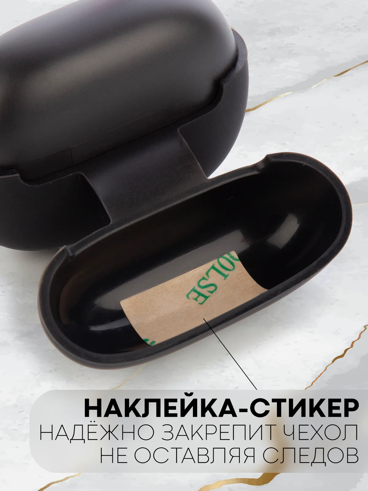 Белый чехол для беспроводных наушников Xiaomi Redmi Buds 3 Lite силиконовый КАРТОФАН матовый