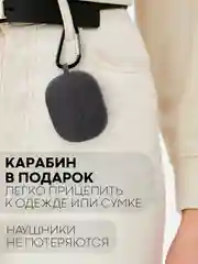 Белый чехол для беспроводных наушников Xiaomi Redmi Buds 3 Lite силиконовый КАРТОФАН матовый