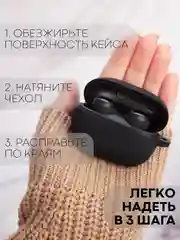 Белый чехол для беспроводных наушников Xiaomi Redmi Buds 3 Lite силиконовый КАРТОФАН матовый