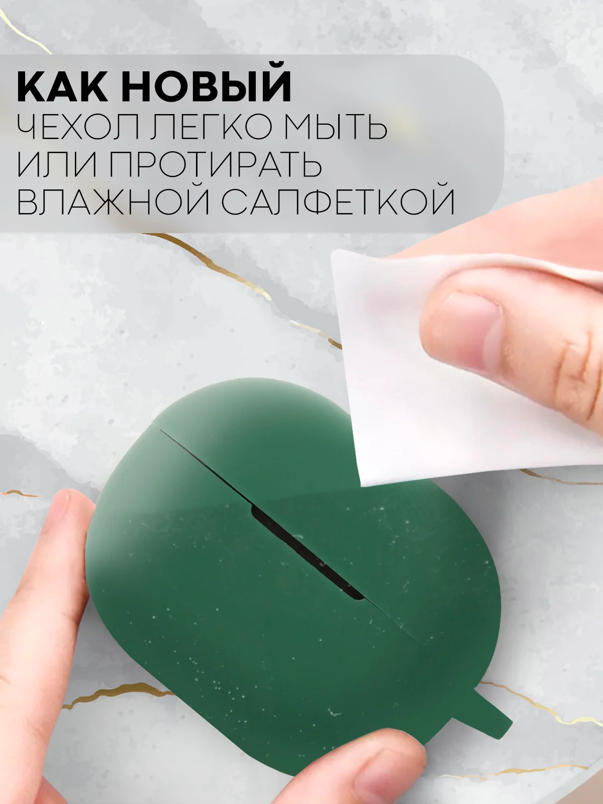 Белый чехол для беспроводных наушников Xiaomi Redmi Buds 3 Lite силиконовый КАРТОФАН матовый