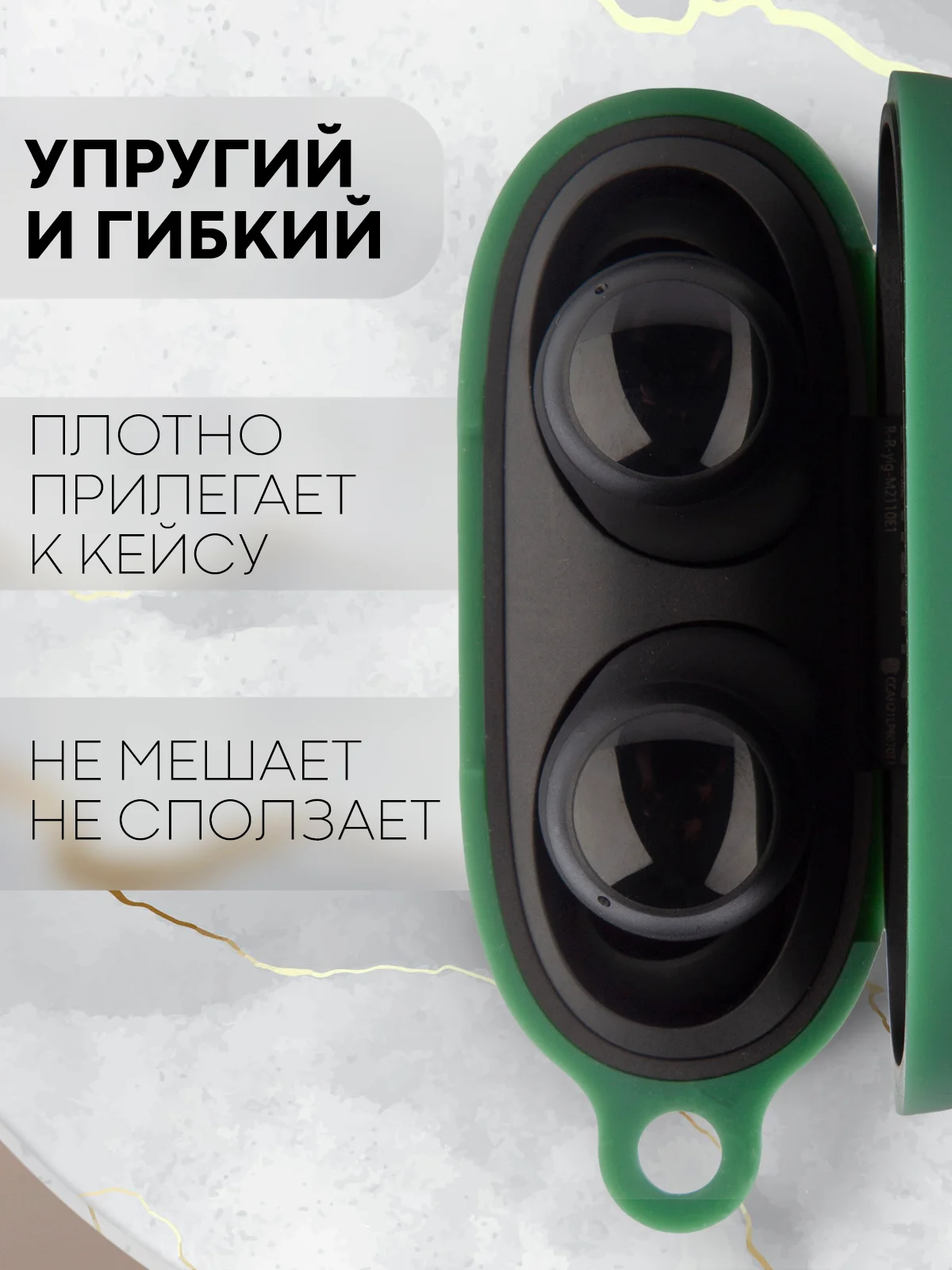Белый чехол для беспроводных наушников Xiaomi Redmi Buds 3 Lite силиконовый КАРТОФАН матовый