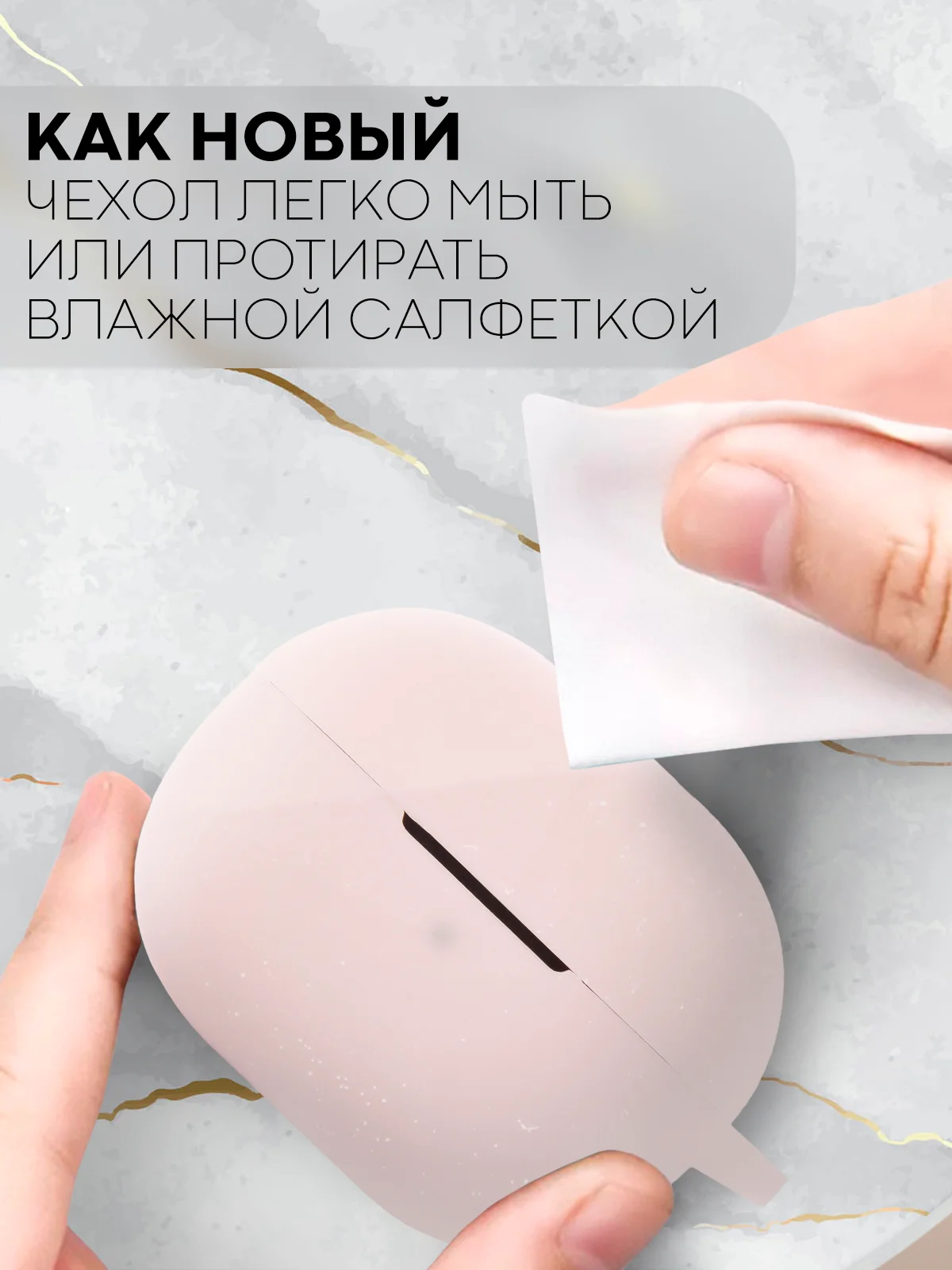 Белый чехол для беспроводных наушников Xiaomi Redmi Buds 3 Lite силиконовый КАРТОФАН матовый