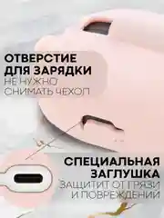 Белый чехол для беспроводных наушников Xiaomi Redmi Buds 3 Lite силиконовый КАРТОФАН матовый