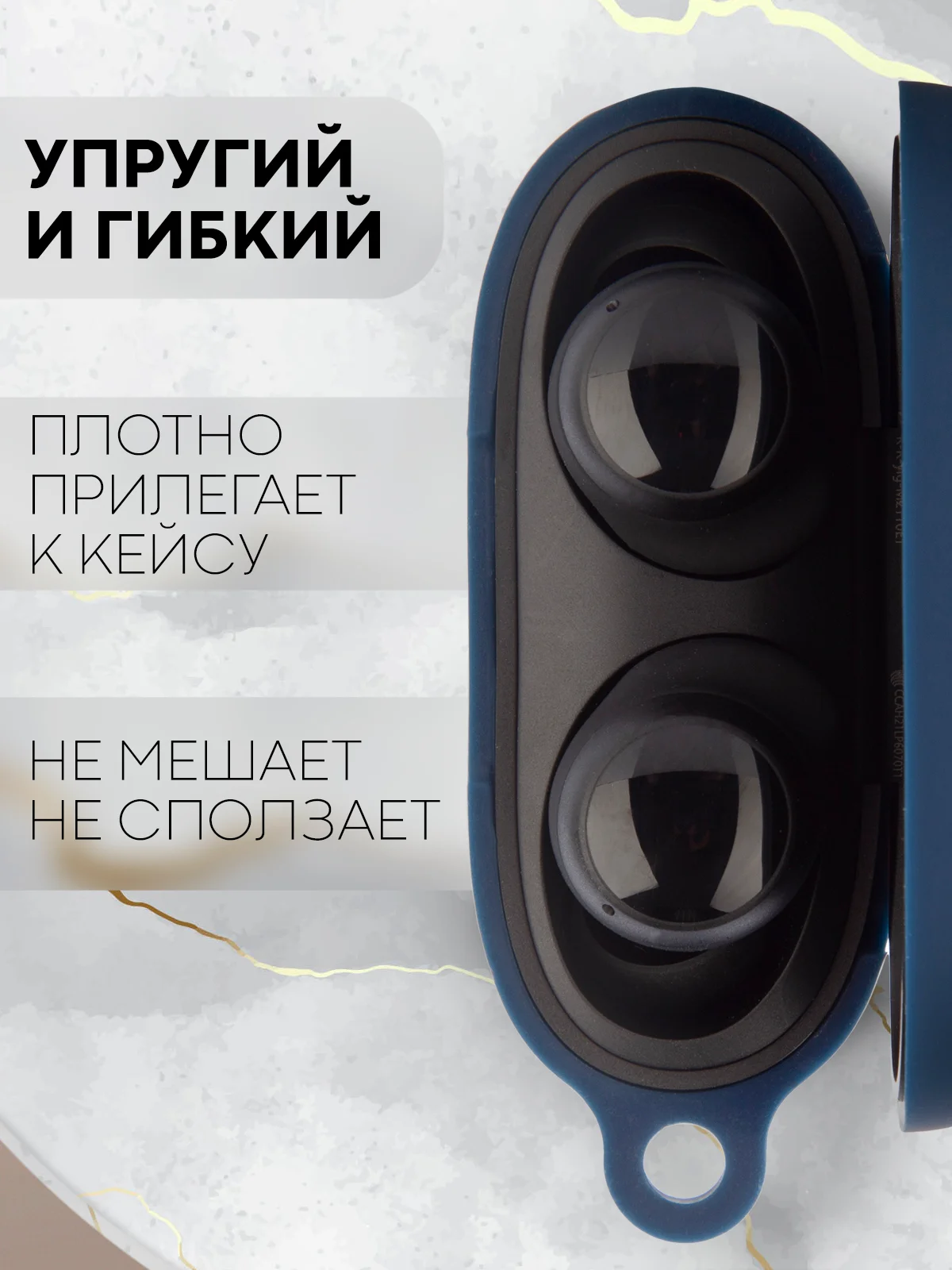 Белый чехол для беспроводных наушников Xiaomi Redmi Buds 3 Lite силиконовый КАРТОФАН матовый