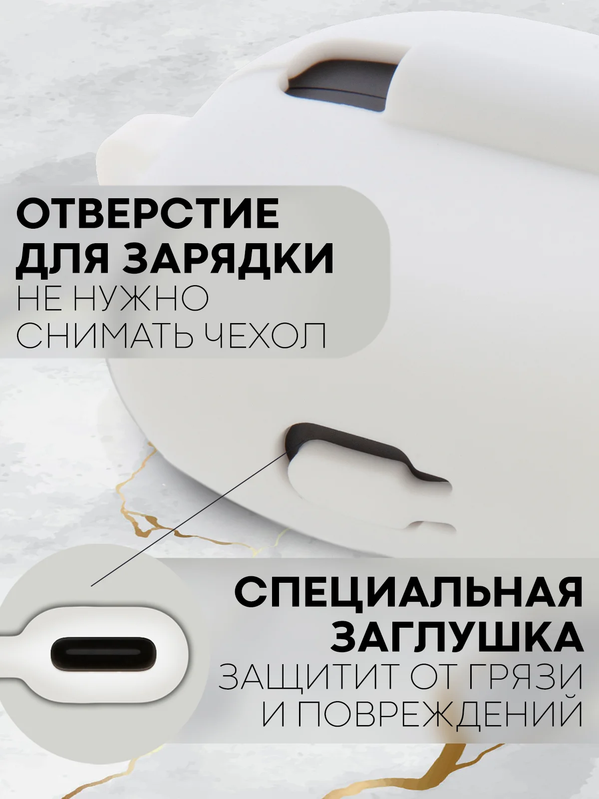 Белый чехол для беспроводных наушников Xiaomi Redmi Buds 3 Lite силиконовый КАРТОФАН матовый