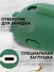 Белый чехол для беспроводных наушников Xiaomi Redmi Buds 3 Lite силиконовый КАРТОФАН матовый