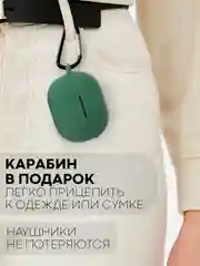 Белый чехол для беспроводных наушников Xiaomi Redmi Buds 3 Lite силиконовый КАРТОФАН матовый