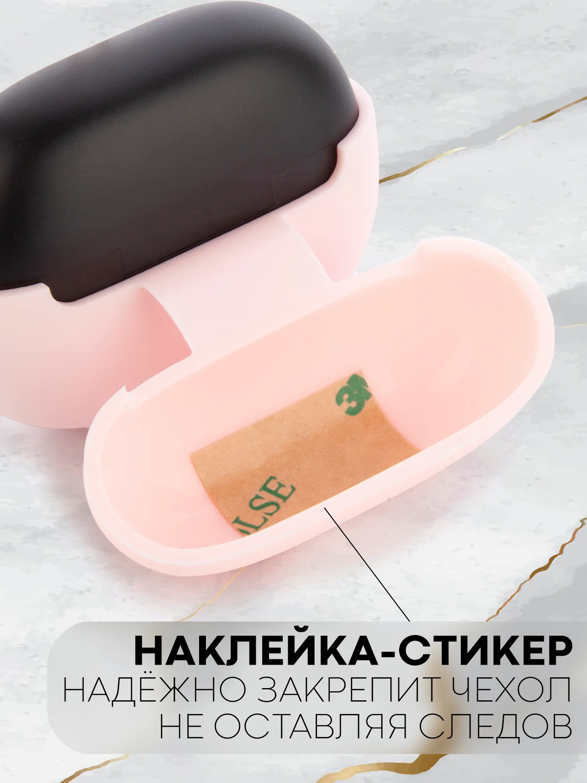 Белый чехол для беспроводных наушников Xiaomi Redmi Buds 3 Lite силиконовый КАРТОФАН матовый