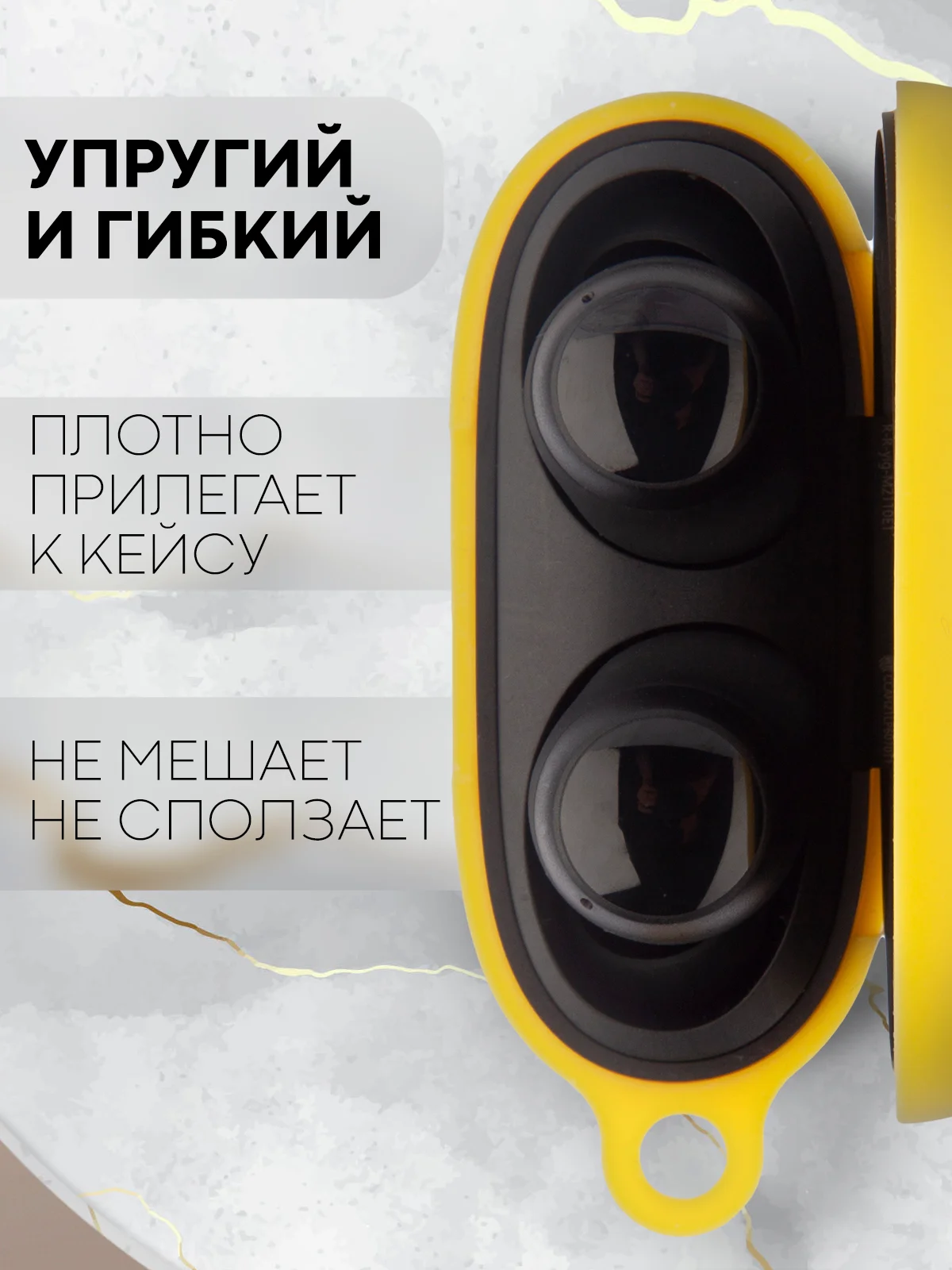 Белый чехол для беспроводных наушников Xiaomi Redmi Buds 3 Lite силиконовый КАРТОФАН матовый