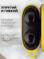 Белый чехол для беспроводных наушников Xiaomi Redmi Buds 3 Lite силиконовый КАРТОФАН матовый