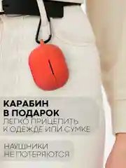Белый чехол для беспроводных наушников Xiaomi Redmi Buds 3 Lite силиконовый КАРТОФАН матовый