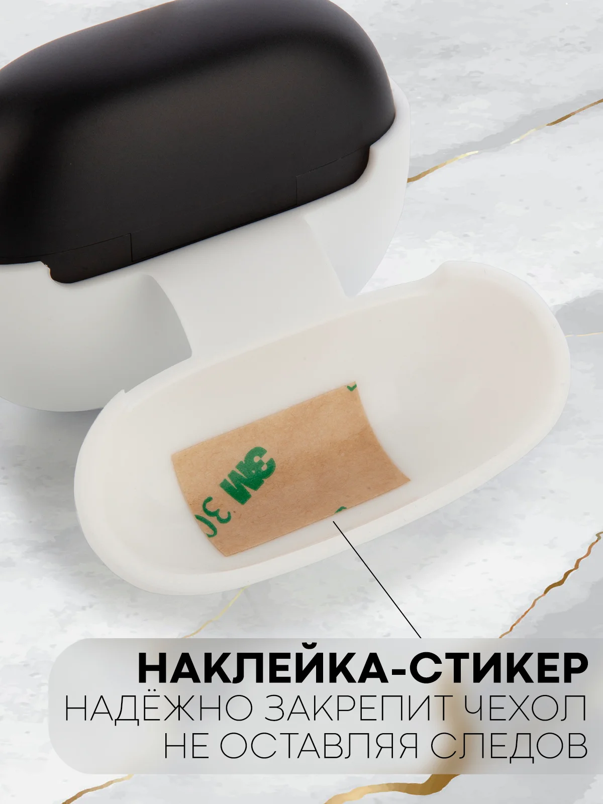 Белый чехол для беспроводных наушников Xiaomi Redmi Buds 3 Lite силиконовый КАРТОФАН матовый