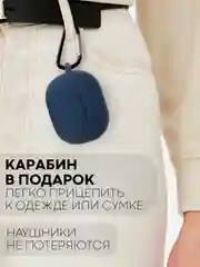 Белый чехол для беспроводных наушников Xiaomi Redmi Buds 3 Lite силиконовый КАРТОФАН матовый