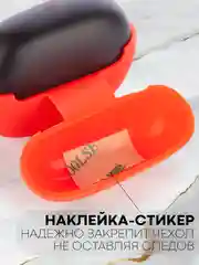 Белый чехол для беспроводных наушников Xiaomi Redmi Buds 3 Lite силиконовый КАРТОФАН матовый