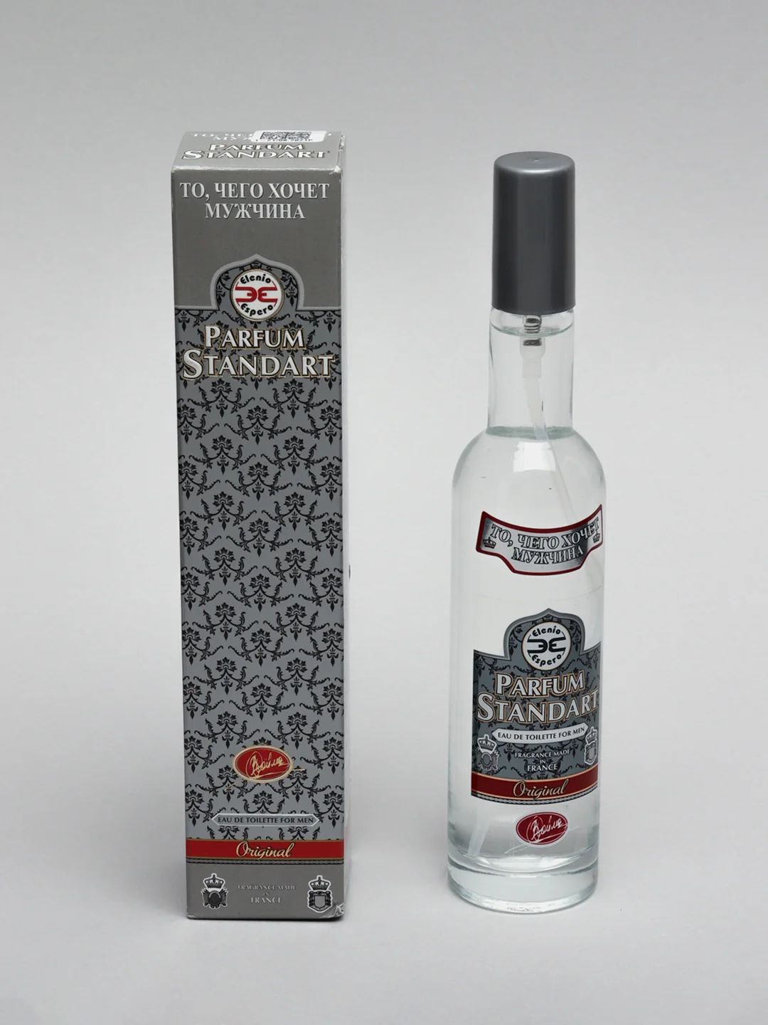 Туалетная вода для мужчин "ТО, ЧЕГО ХОЧЕТ МУЖЧИНА PARFUM STANDART"