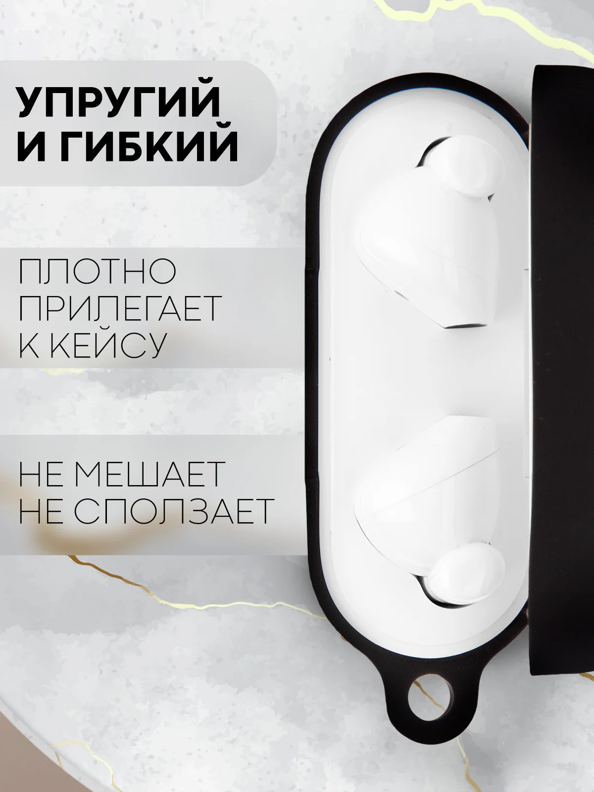 Чехол для беспроводных наушников Honor Choice Earbuds X силиконовый КАРТОФАН матовый