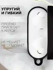 Чехол для беспроводных наушников Honor Choice Earbuds X силиконовый КАРТОФАН матовый