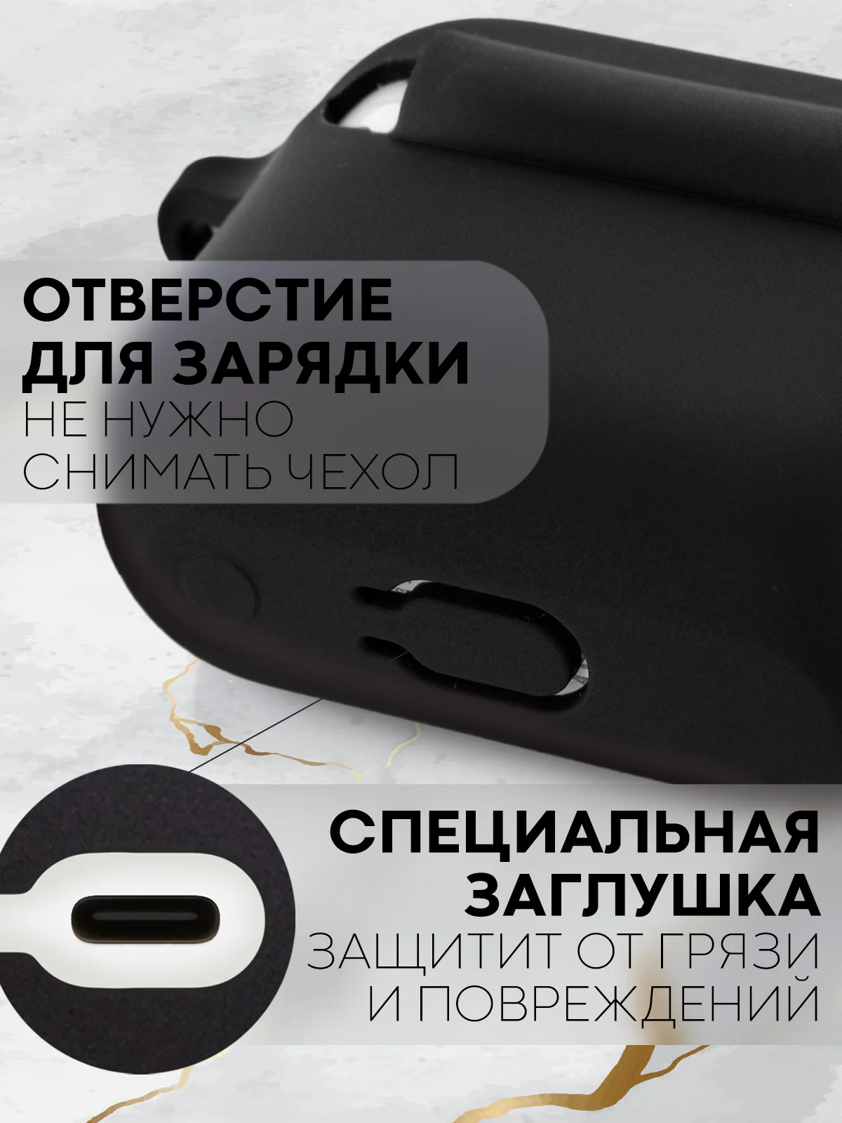 Чехол для беспроводных наушников Honor Choice Earbuds X силиконовый КАРТОФАН матовый