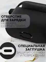 Чехол для беспроводных наушников Honor Choice Earbuds X силиконовый КАРТОФАН матовый