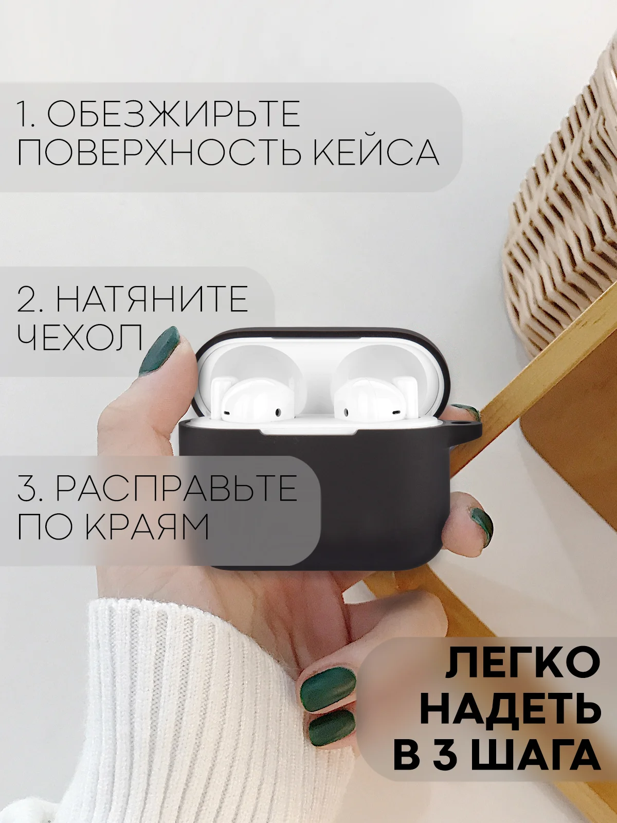 Чехол для беспроводных наушников Honor Choice Earbuds X силиконовый КАРТОФАН матовый