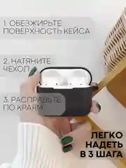 Чехол для беспроводных наушников Honor Choice Earbuds X силиконовый КАРТОФАН матовый
