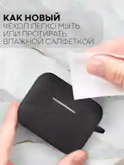 Чехол для беспроводных наушников Honor Choice Earbuds X силиконовый КАРТОФАН матовый