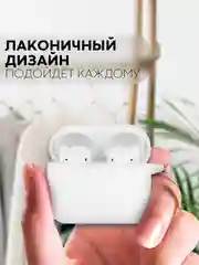 Чехол для беспроводных наушников Honor Choice Earbuds X силиконовый КАРТОФАН матовый