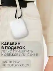 Чехол для беспроводных наушников Honor Choice Earbuds X силиконовый КАРТОФАН матовый