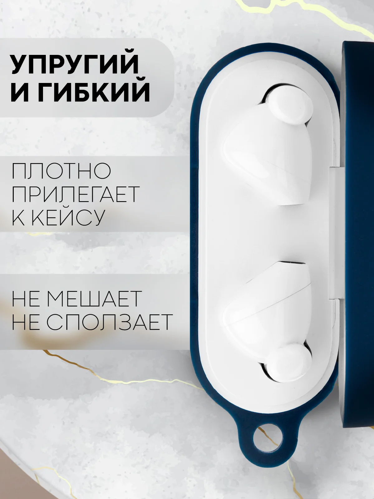 Чехол для беспроводных наушников Honor Choice Earbuds X силиконовый КАРТОФАН матовый