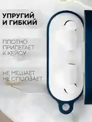 Чехол для беспроводных наушников Honor Choice Earbuds X силиконовый КАРТОФАН матовый