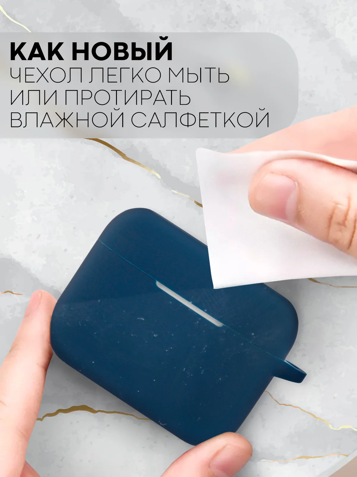 Чехол для беспроводных наушников Honor Choice Earbuds X силиконовый КАРТОФАН матовый