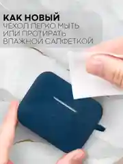 Чехол для беспроводных наушников Honor Choice Earbuds X силиконовый КАРТОФАН матовый