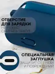 Чехол для беспроводных наушников Honor Choice Earbuds X силиконовый КАРТОФАН матовый