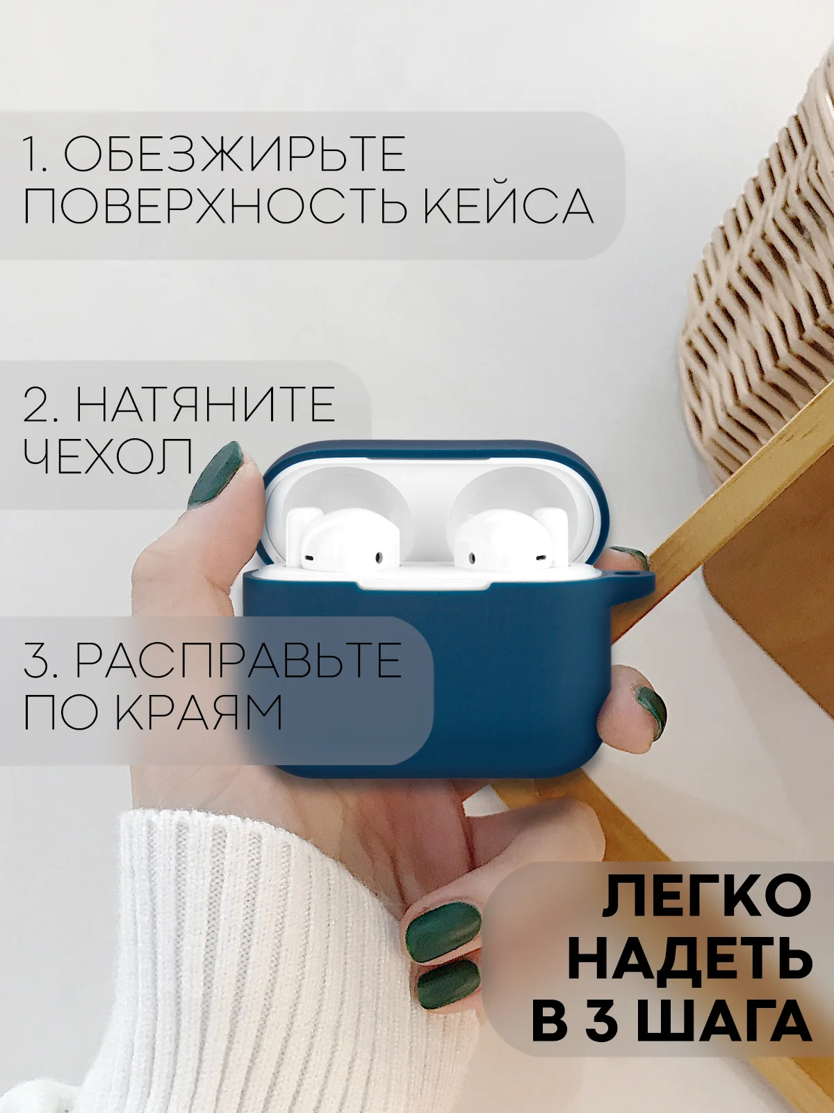 Чехол для беспроводных наушников Honor Choice Earbuds X силиконовый КАРТОФАН матовый
