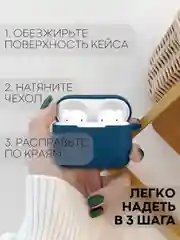 Чехол для беспроводных наушников Honor Choice Earbuds X силиконовый КАРТОФАН матовый