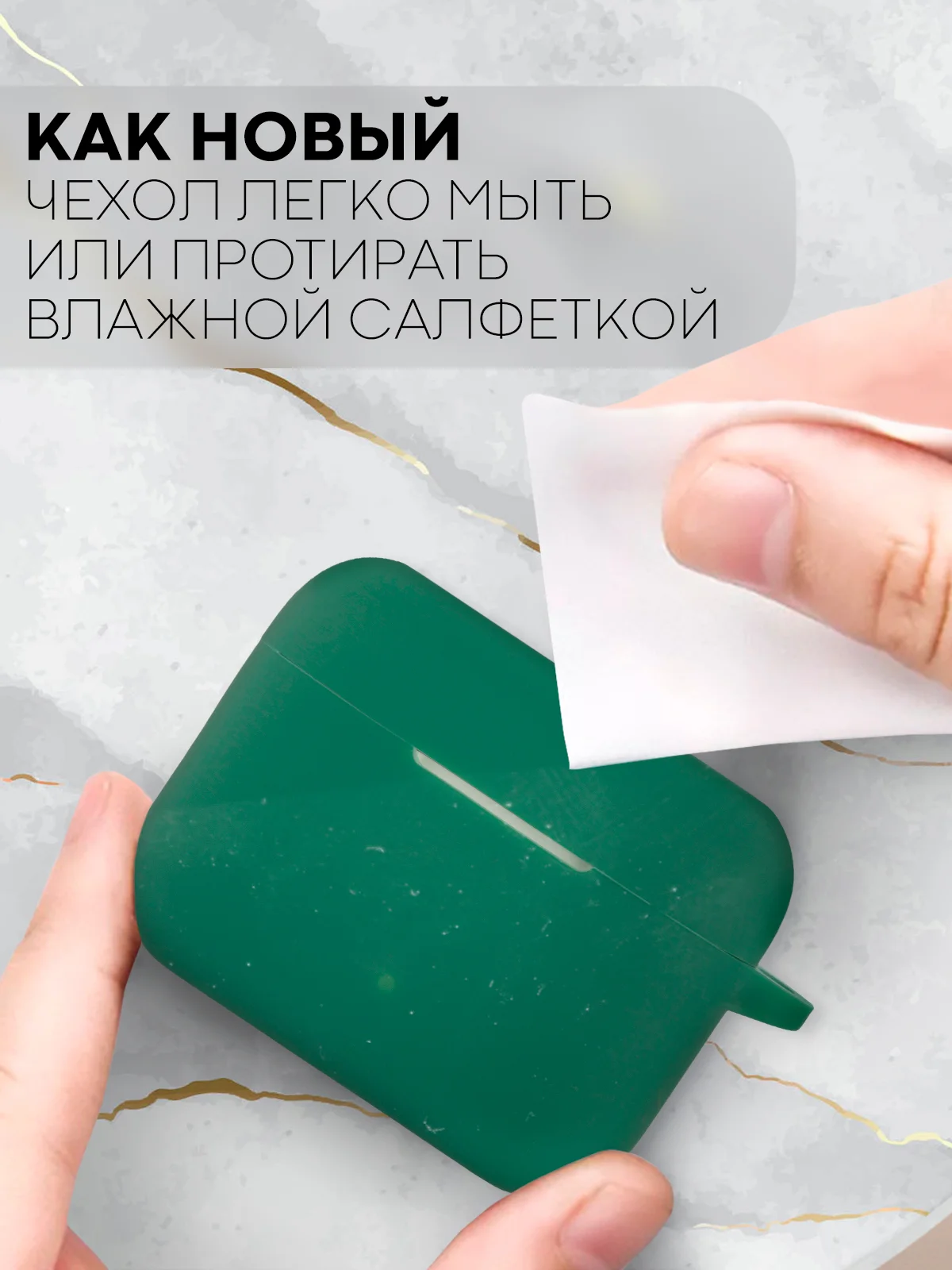 Чехол для беспроводных наушников Honor Choice Earbuds X силиконовый КАРТОФАН матовый